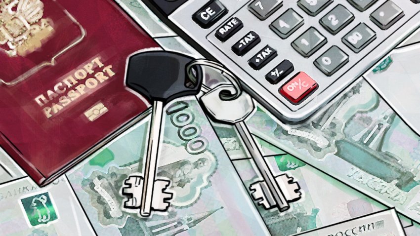 Для чего нужен добровольный отказ от оформления кредитов
