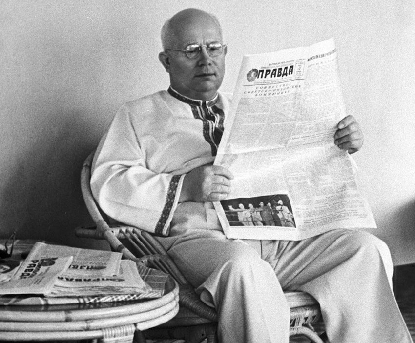 Смертная казнь за продажу валюты в СССР