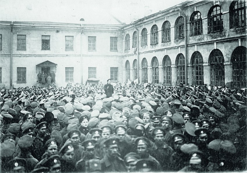 Развал Русской императорской армии в 1917 году