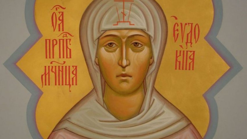 Какой церковный праздник сегодня, 30 мая, почитается в православном мире
