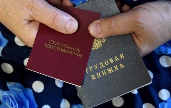 Власти отклонили вариант с восстановлением индексации работающим пенсионерам