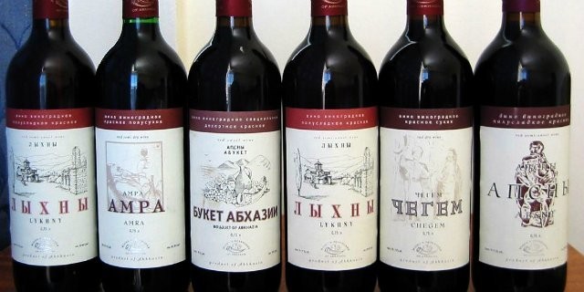 Почему в России запрещено выращивать виноград сорта «изабелла» Почему в России запрещено выращивать виноград сорта «изабелла»