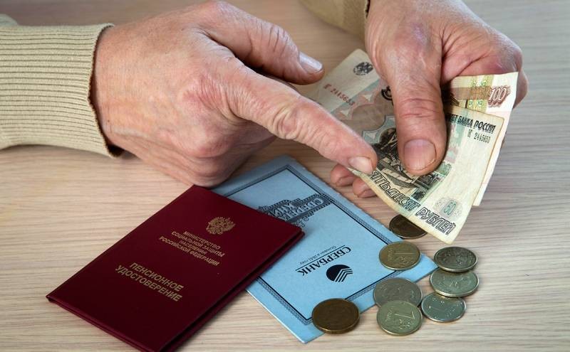 О каком повышении пенсий для работающих пенсионеров написал президенту глава ФНПР