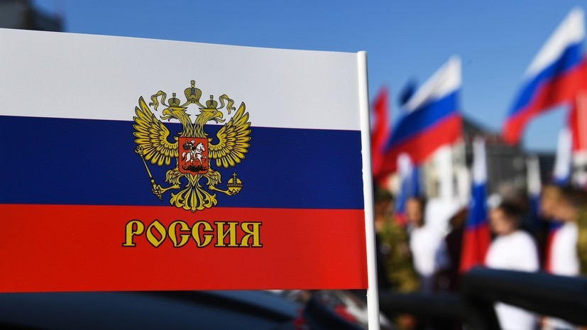 Красивые поздравления с Днем России в стихах и мерцающих картинках Красивые поздравления с Днем России в стихах и мерцающих картинках