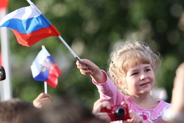 Открытки с Днем России 12 июня, с поздравлением, прикольные, веселые, гифки