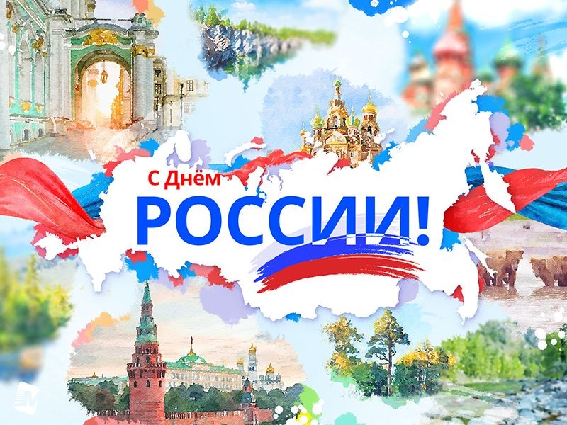 День России отпразднуют города красочными салютами, прямая трансляция фейерверка в Москве 12 июня 2021 года День России отпразднуют города красочными салютами, прямая трансляция фейерверка в Москве 12 июня 2021 года