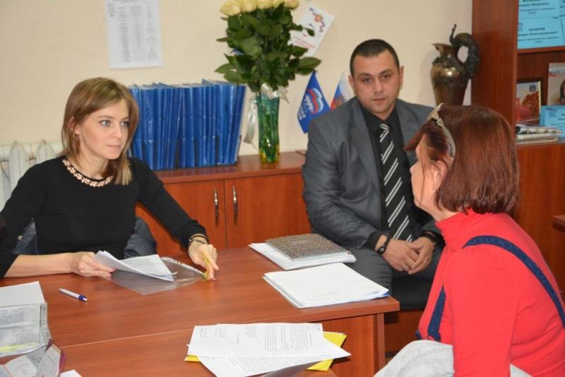 Политические планы Натальи Поклонской после ухода из Госдумы Политические планы Натальи Поклонской после ухода из Госдумы