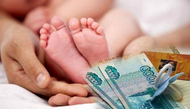 Что нужно знать о пособиях многодетным семьям в 2021 году