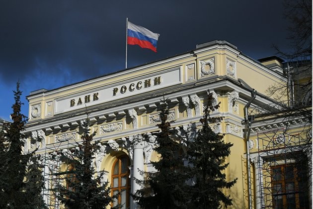 Графики работы банков Москвы в период с 15 по 19 июня 2021 года