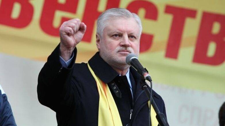 Депутат Госдумы Владимир Жириновский предложил закрыть российские границы Депутат Госдумы Владимир Жириновский предложил закрыть российские границы