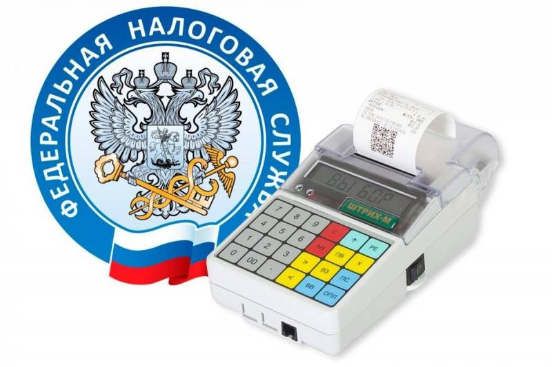 Переход на онлайн-кассы для ИП завершится 1 июля