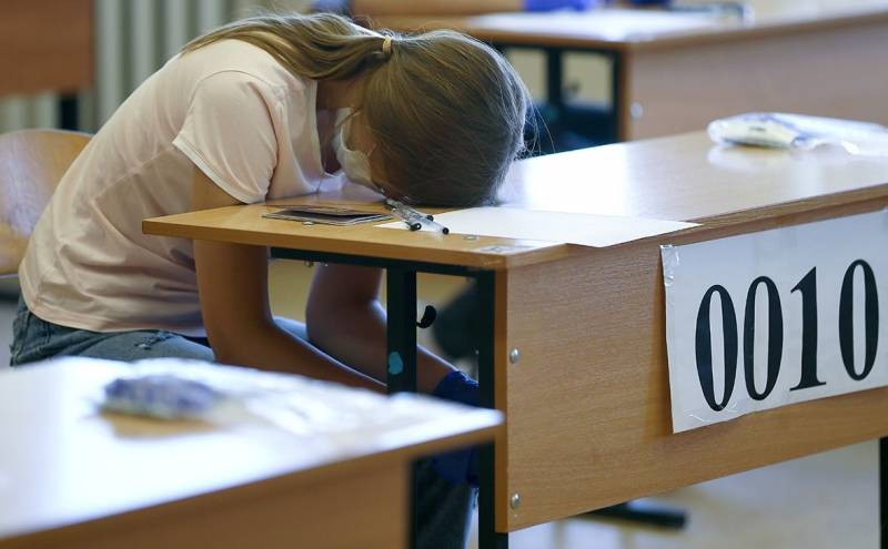 Стали известны даты пересдачи ЕГЭ в 2021 году
