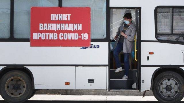 Дополнительная акция по стимулированию вакцинации стартовала 14 июня 2021 года в Москве