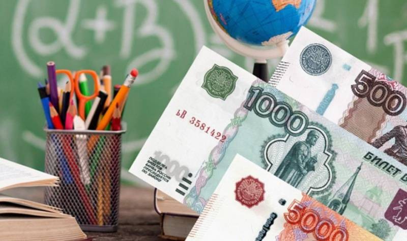Кто может получить уже летом 2021 года 10 000 рублей от президента РФ