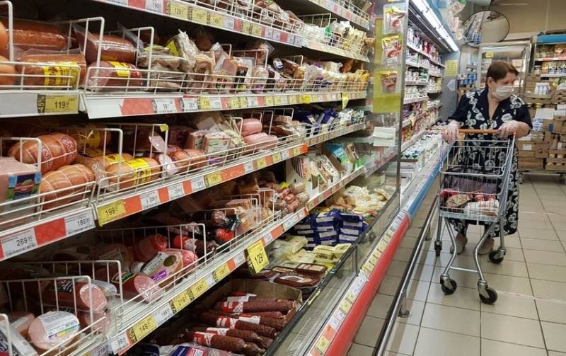Скидки и акции в Дикси в Москве с 21 по 27 июня 2021 года на разные группы товаров