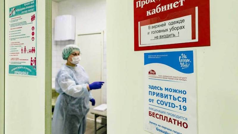 Кому из москвичей нужно пройти обязательную вакцинацию до конца лета 2021 года Кому из москвичей нужно пройти обязательную вакцинацию до конца лета 2021 года