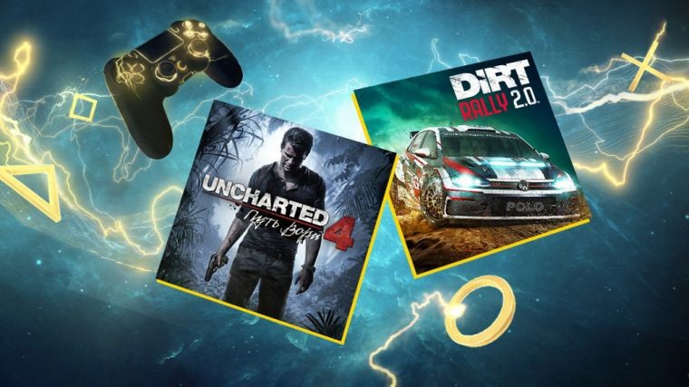 Подписчики PS Plus составили свой список бесплатных игр на июль 2021 года