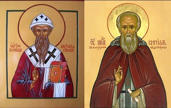 Народные приметы 22 июня, в Кириллов день Народные приметы 22 июня, в Кириллов день