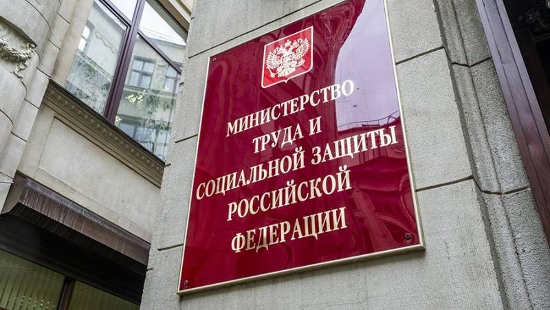 В России признали законным увольнение работников без прививок В России признали законным увольнение работников без прививок