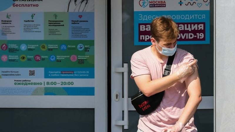 Будут ли работодатели в РФ отстранять сотрудников, отказавшихся от обязательной вакцинации