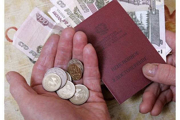 Какие льготы дает стаж работы в сельской местности более 30 лет