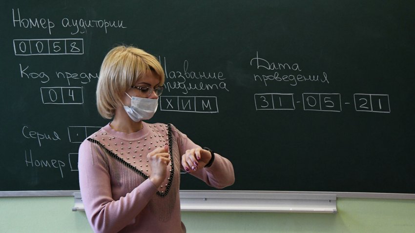 Как и за что начисляются баллы ЕГЭ по химии в 2020 — 2021 году