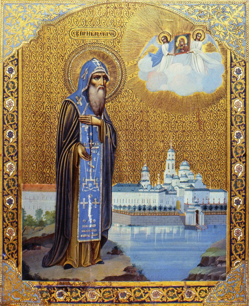 Какой церковный праздник сегодня, 9 июня, почитается в православном мире
