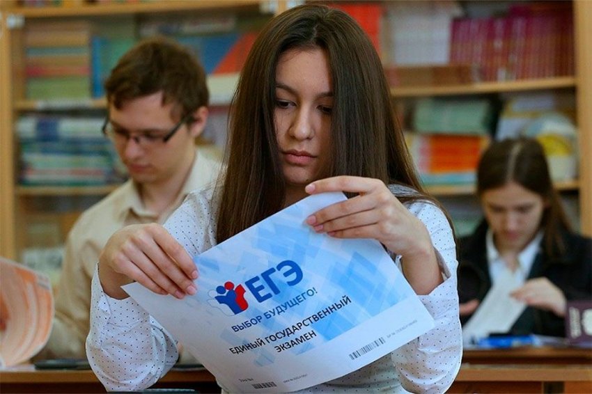 ЕГЭ-2021 по истории: где найти ответы, как можно списать на экзамене и стоит ли рисковать