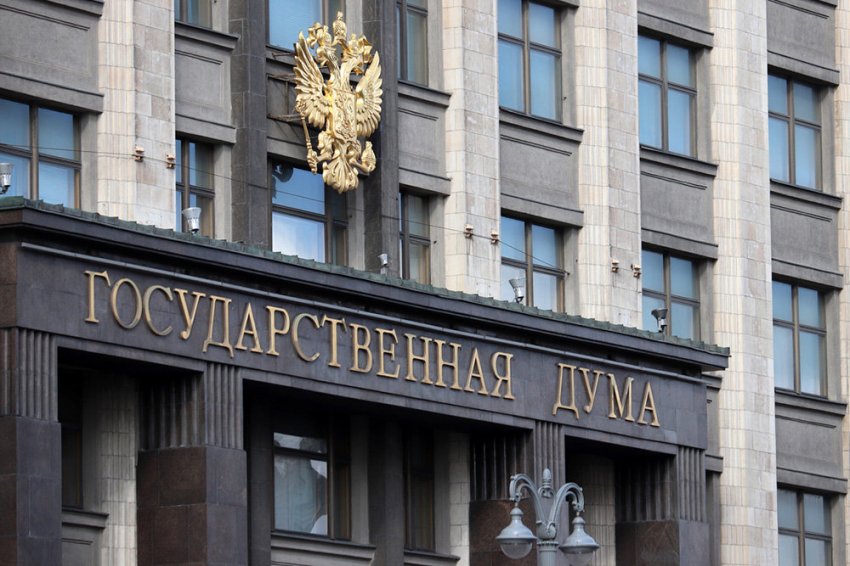 Госдума России одобрила законопроект о штрафах за нарушение тишины в ночное время    