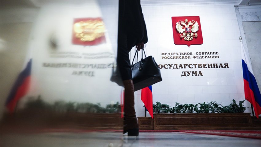 Чего ожидать от выборов в Госдуму в 2021 году