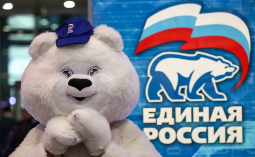 Чего ожидать от выборов в Госдуму в 2021 году