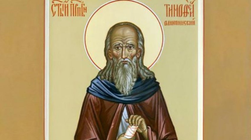 Какой праздник сегодня, 23 июня, отмечают в разных странах мира