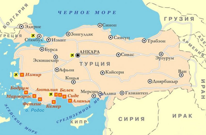 Какие установлены правила въезда в Турцию для россиян в 2021 году