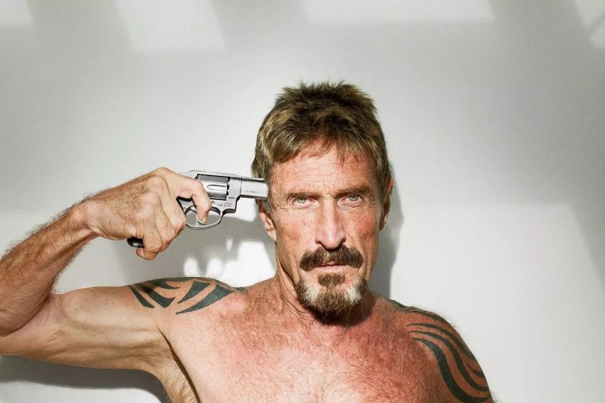 Основателя компании McAfee Джона Макафи нашли мертвым в столице Каталонии