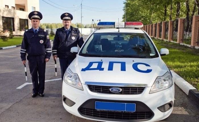 Юбилейный праздник День ГИБДД пройдет в стране 3 июля 2021 года