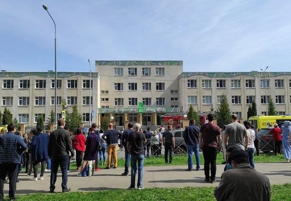 Молодая учительница из Казани погибла во время нападения на школу