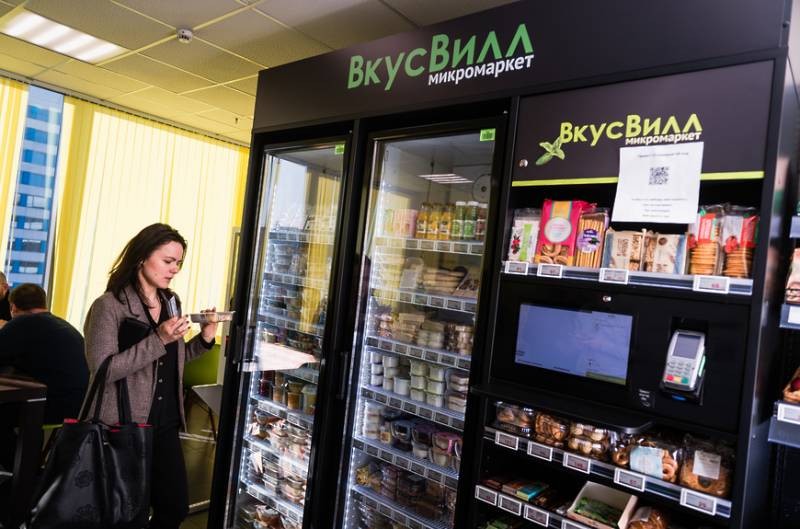Чем закончился инцидент с сетью супермаркетов ВкусВилл