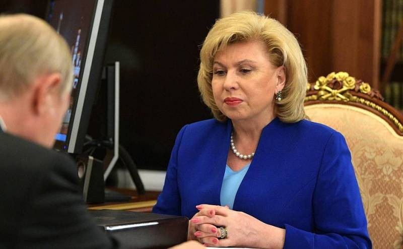 Татьяна Москалькова была госпитализирована с коронавирусом