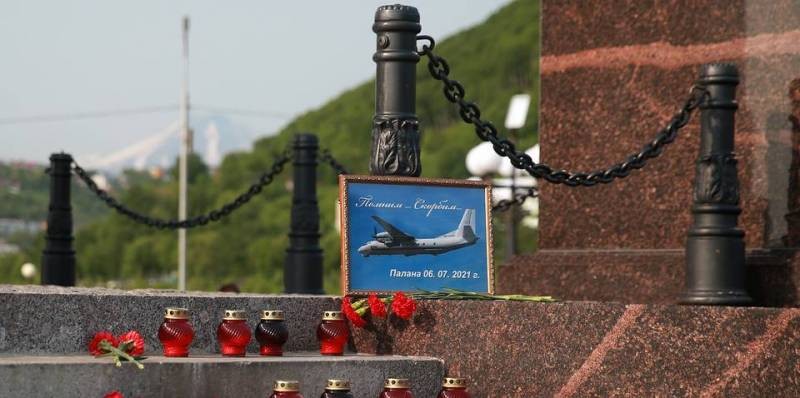 Причины и подробности крушения самолета АН-26 на Камчатке Причины и подробности крушения самолета АН-26 на Камчатке