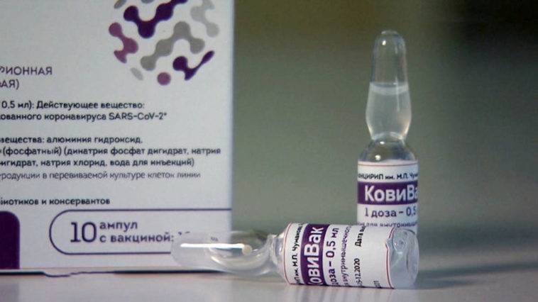 В Москве закончилась вакцина «КовиВак», так и не удовлетворив запросы людей