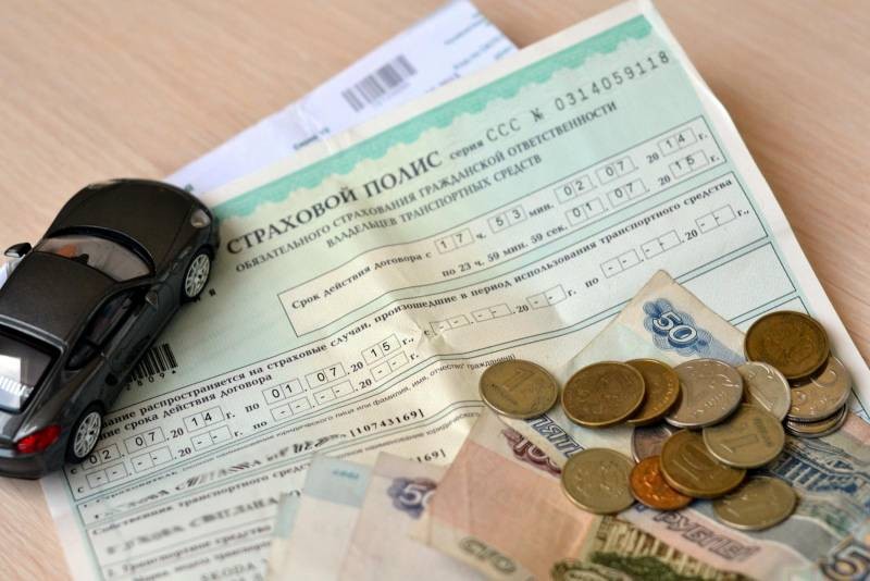 Какие законы начнут действовать в РФ с 1 августа