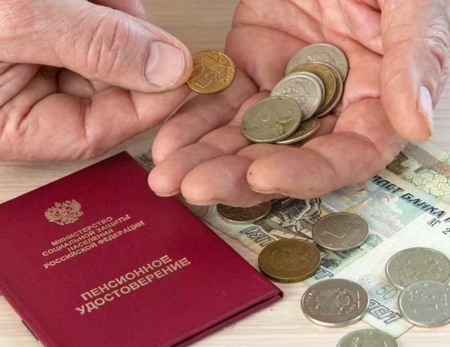 Как государство помогает пенсионерам: компенсации и льготы для пожилых граждан
