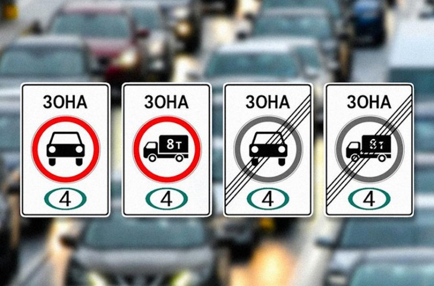 Новые экологические нормы: что изменилось для автомобилистов с 1 июля 2021 года