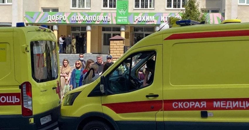 Появились новые данные о состоянии раненых в результате теракта детей в Казани