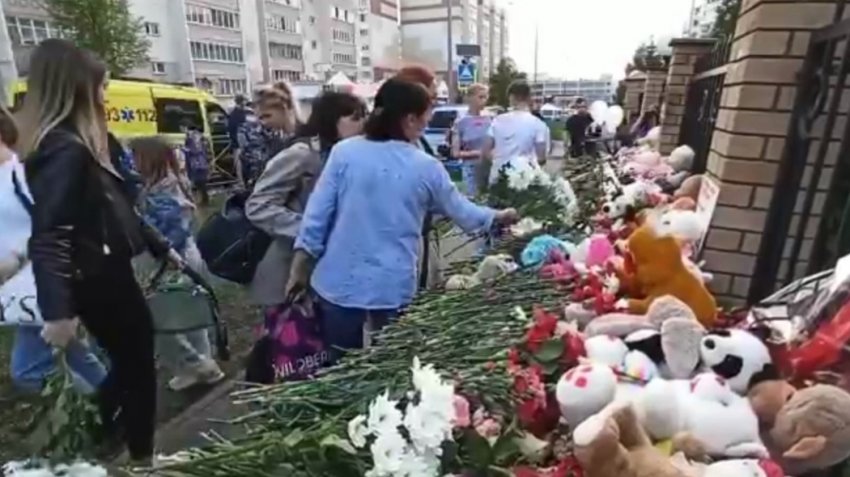 Что известно о погибших из казанской гимназии 11 мая 2021 года