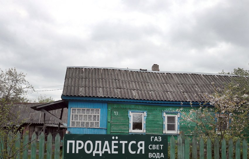 Почему так мало русских живёт в частных домах?