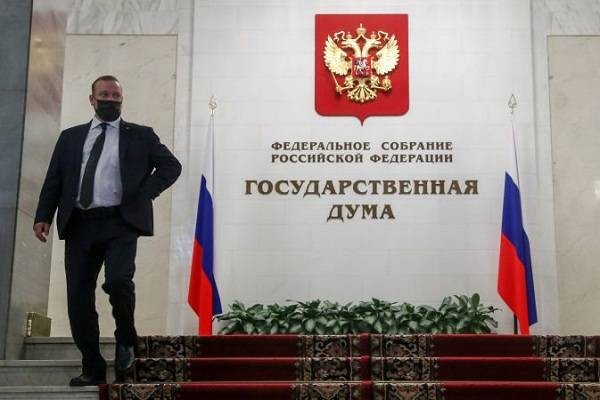 Какие выборы пройдут 19 сентября 2021 года в России
