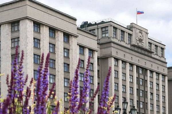 Какие выборы пройдут 19 сентября 2021 года в России