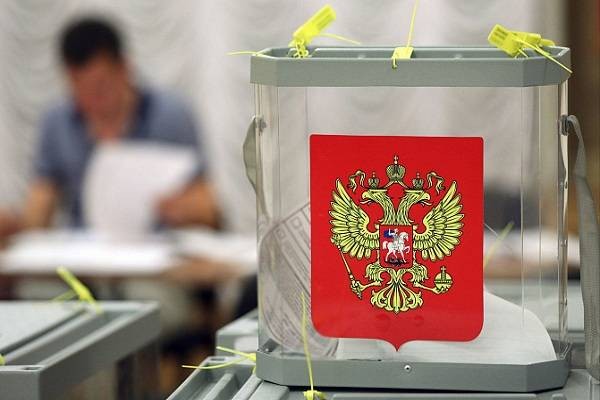 Какие выборы пройдут 19 сентября 2021 года в России