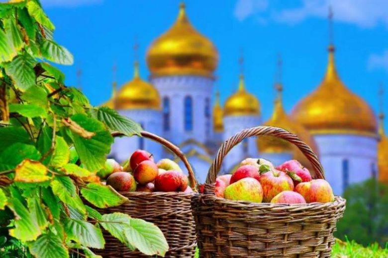 Что можно, а что не стоит делать в Яблочный спас 19 августа 2021 года Что можно, а что не стоит делать в Яблочный спас 19 августа 2021 года
